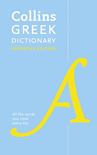 Greek Essential Dictionary: Bestselling bilingual dictionaries (Collins Essential) von HarperCollins